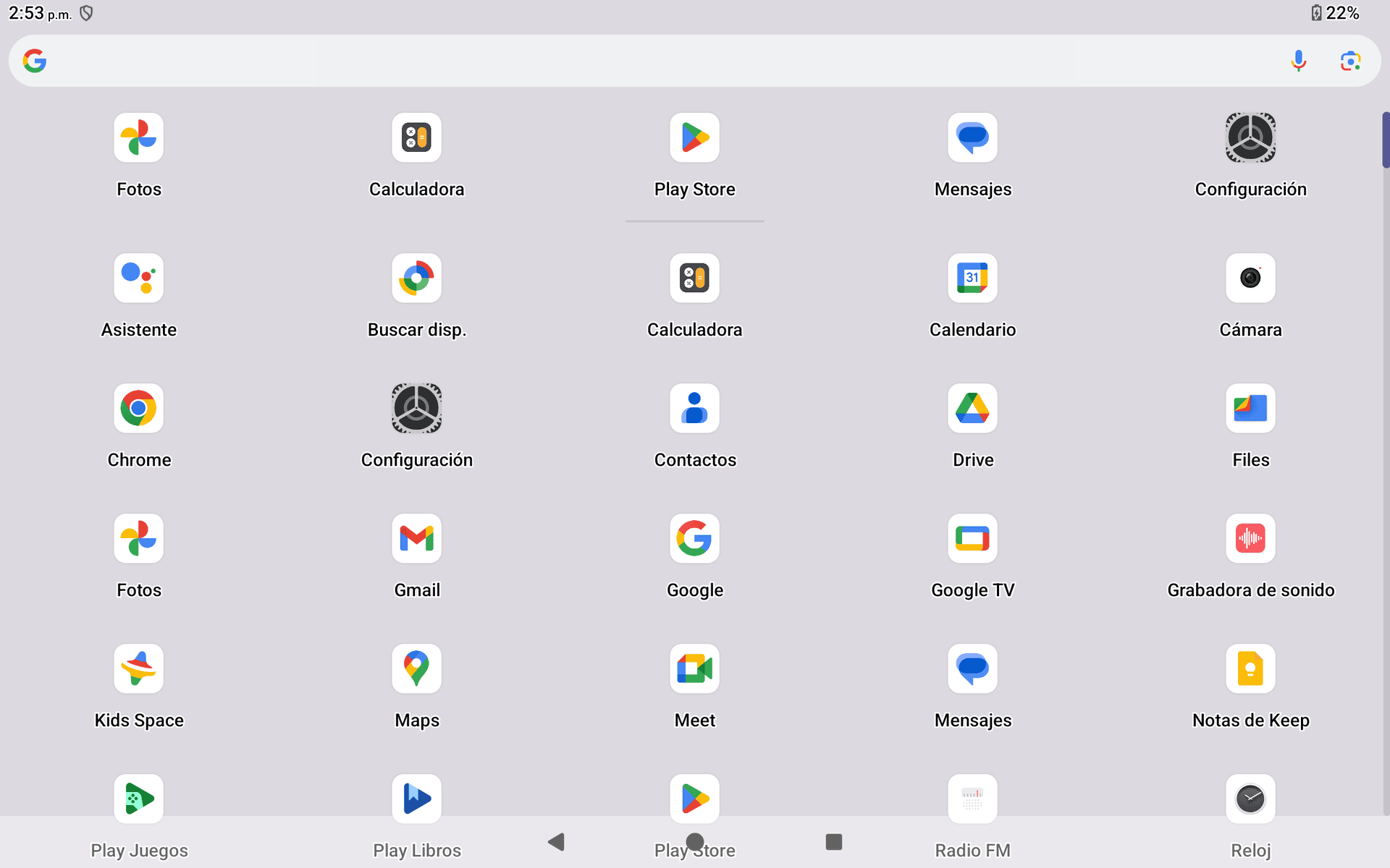 android home menu